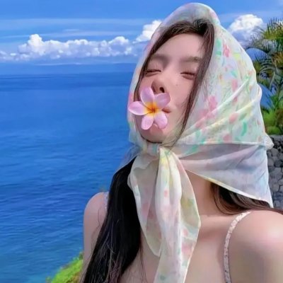 无序之主海报
